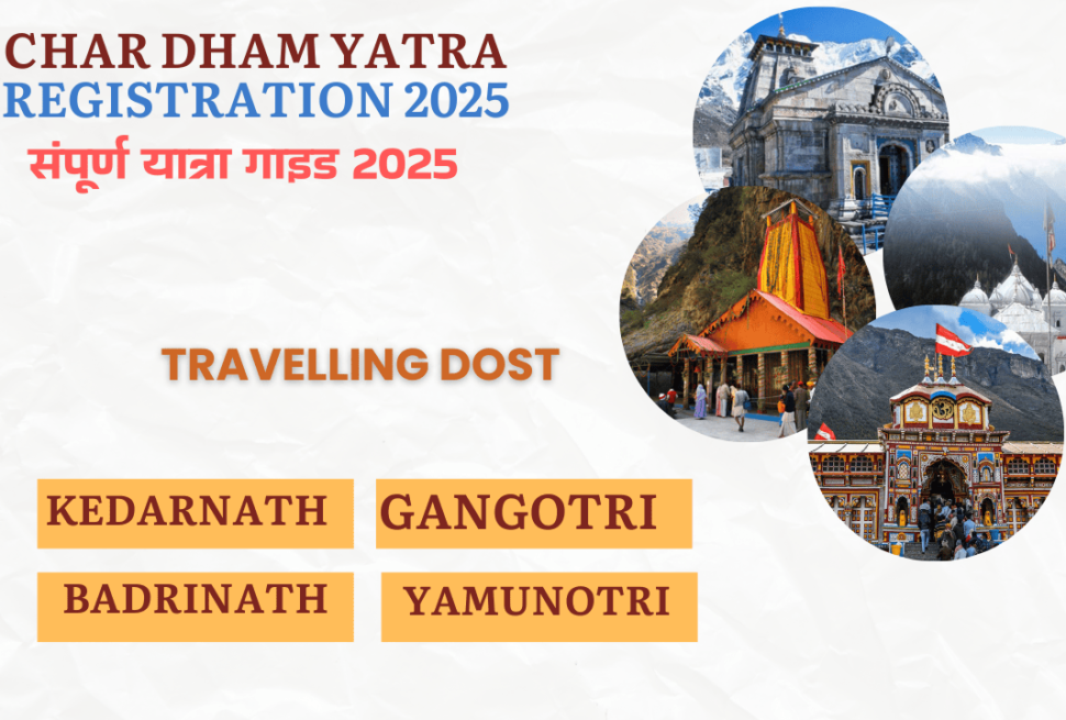 CHAR DHAM REGISTRATION 2025