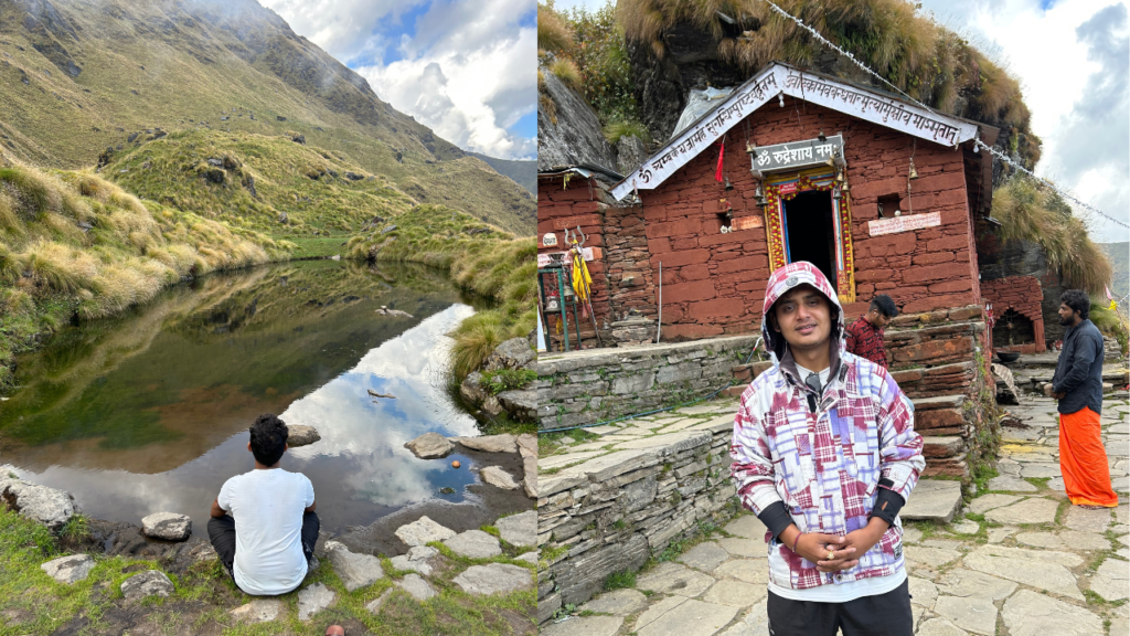 rudanath temple image