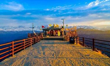 kartik-swami-temple image